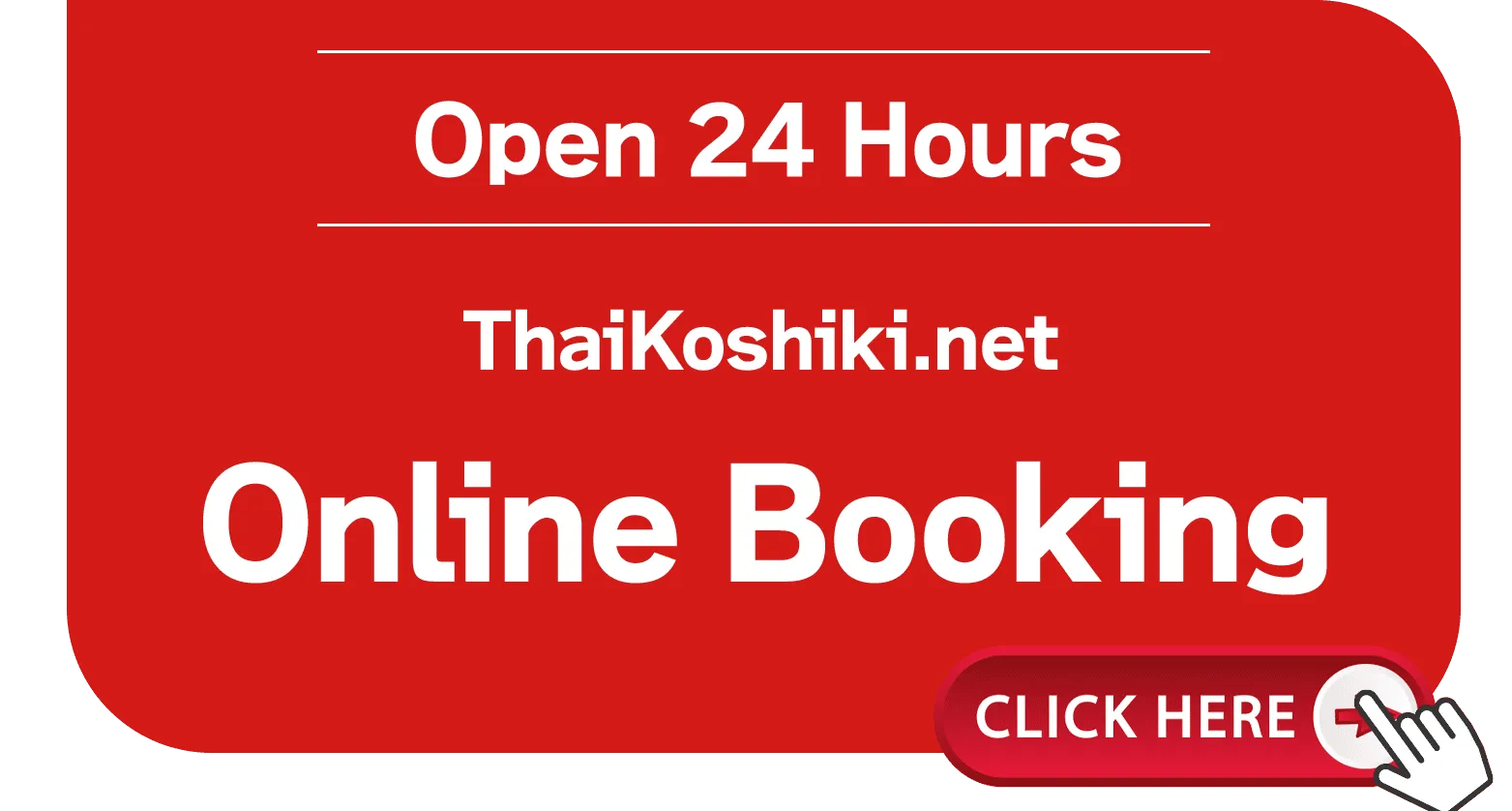 24-hour online booking for Thai massage at ThaiKoshiki.net