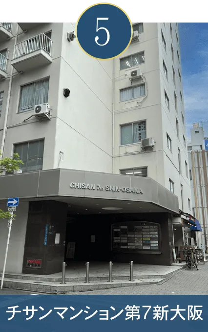 チサンマンション第7新大阪