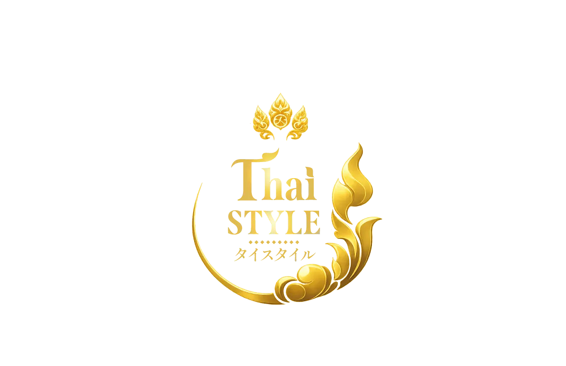 タイスタイル