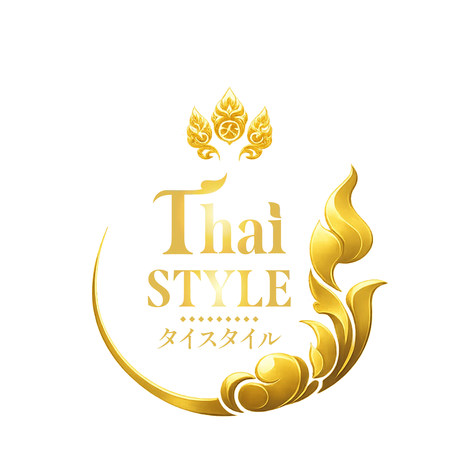 タイスタイル